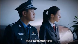 0529-公诉-换logo版