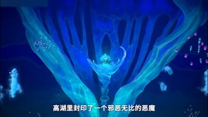 冰雪女王5