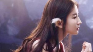 刘亦菲咆哮出演的《二代妖精》到底怎么样 2017华语十大影人