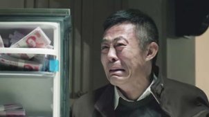 《人民的名义》冰箱被陆毅揭开的那一刻，侯勇好可怜 2017国剧