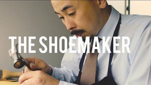 日本顶级鞋匠，为每一个人定制一双打动心灵的鞋子