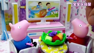 小猪佩奇太贪玩 粉红猪小妹给烤焦生日蛋糕 亲子游戏玩具视频