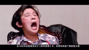 周星驰、张国荣、吴君如、毛舜筠同台PK喜剧表演功力，无敌了！
