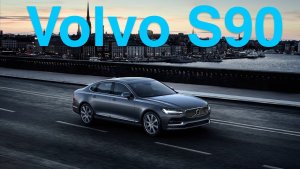Volvo S90上市＋张钧宁真美！