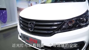 2017上海车展：宝骏又一大卖车型，体验310Wagon你看值不值？