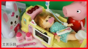 粉红猪小妹与洋娃娃坐救护车打针看病的...