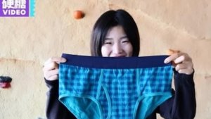 女生觉得男人穿哪种内裤最性感？