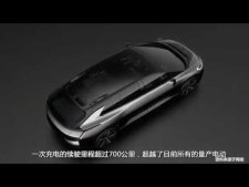 乐视FF91电动车发布3秒破百 「科技报0104」