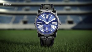 Roger Dubuis & Al Hilal FC  the game is on!