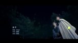 秦时明月：全新MV《盔甲》揭示爱的力量