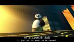Kung fu Panda 3 功夫熊猫3 12月最新国际版预告片