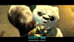 《功夫熊猫3》发布最新预告片 熊猫战队横空出世