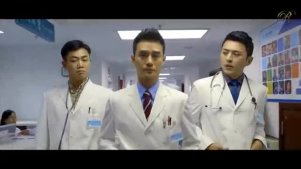 《欢乐颂》（队医赵启平） 第2回:祖传老司机，什么都能医