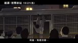 屍速列車前傳【起源首爾車站】HD中文電影預告