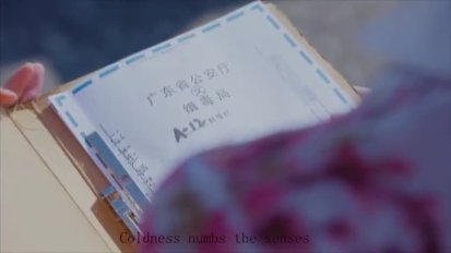 《余罪》张一山吴优，自制情史MV