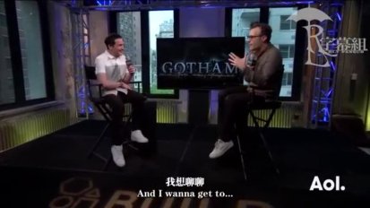 Robin在《哥谭》第二季季终集前AOL BUILD节目访谈