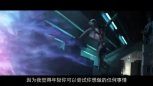 《X战警：逆转未来》之神级辅助范冰冰时光专访