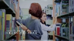 【自制泰剧mv】日冕之恋MV 听见下雨的声音  mario taew
