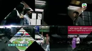 致命復活 - 劇集主題曲 MV：《不可告人》by 王浩信 [足本版] (TVB)