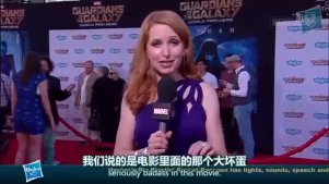 【双语字幕】《银河护卫队》全球首映礼 众星红毯采访部分