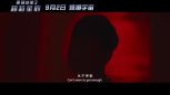 张杰Lost in the Stars  《星际迷航3：超越星辰》中国区主题曲MV