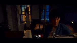 《234说爱你》片段：秦昊工作不顺 ...