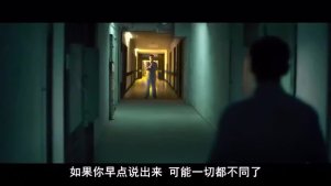 《暴疯语》片段：黄晓明为护女友挥刀自...