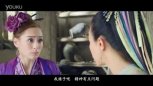《大话西游3》爆笑版预告片，唐嫣大爆口速