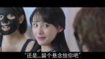 微微一笑很虐狗 郑爽杨洋最甜MV