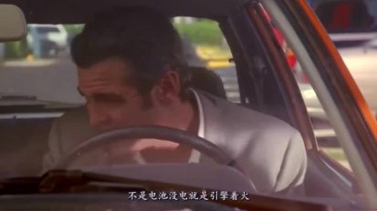 1998年上映，由小说改编，影片获奖无数，豆瓣评分7！