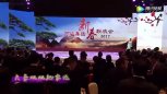 王健林 2017年会演唱