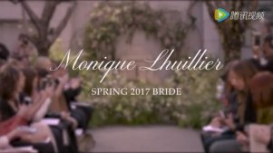 Monique Lhuillier 2017秋冬纽约婚纱周