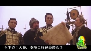 中国穿越电影的开山鼻祖竟是张艺谋？